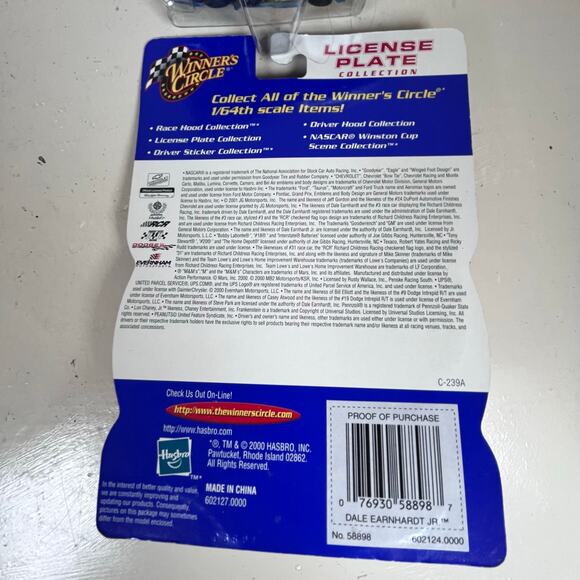 Nascar Dale Earnhardt and Jr. Collection Calendar Diecast Cars - Picture 7 of 8